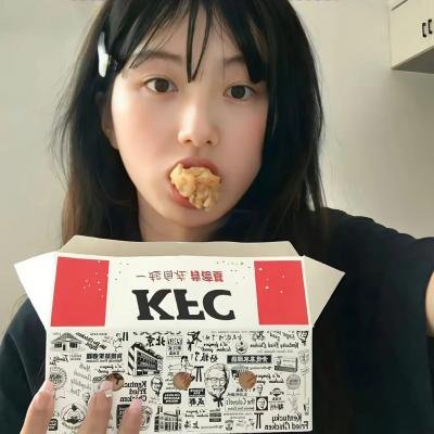 女高汉子