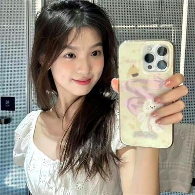 锦绣未央